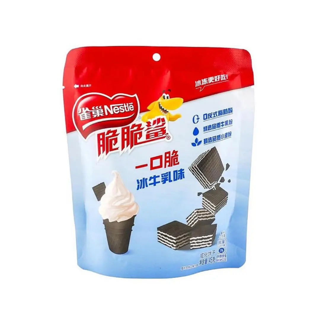 Nestle Crunchy Shark Milk Wafer Asia 45g Product vendor